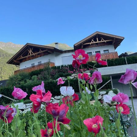 Oberkircher Fundres Екстер'єр фото