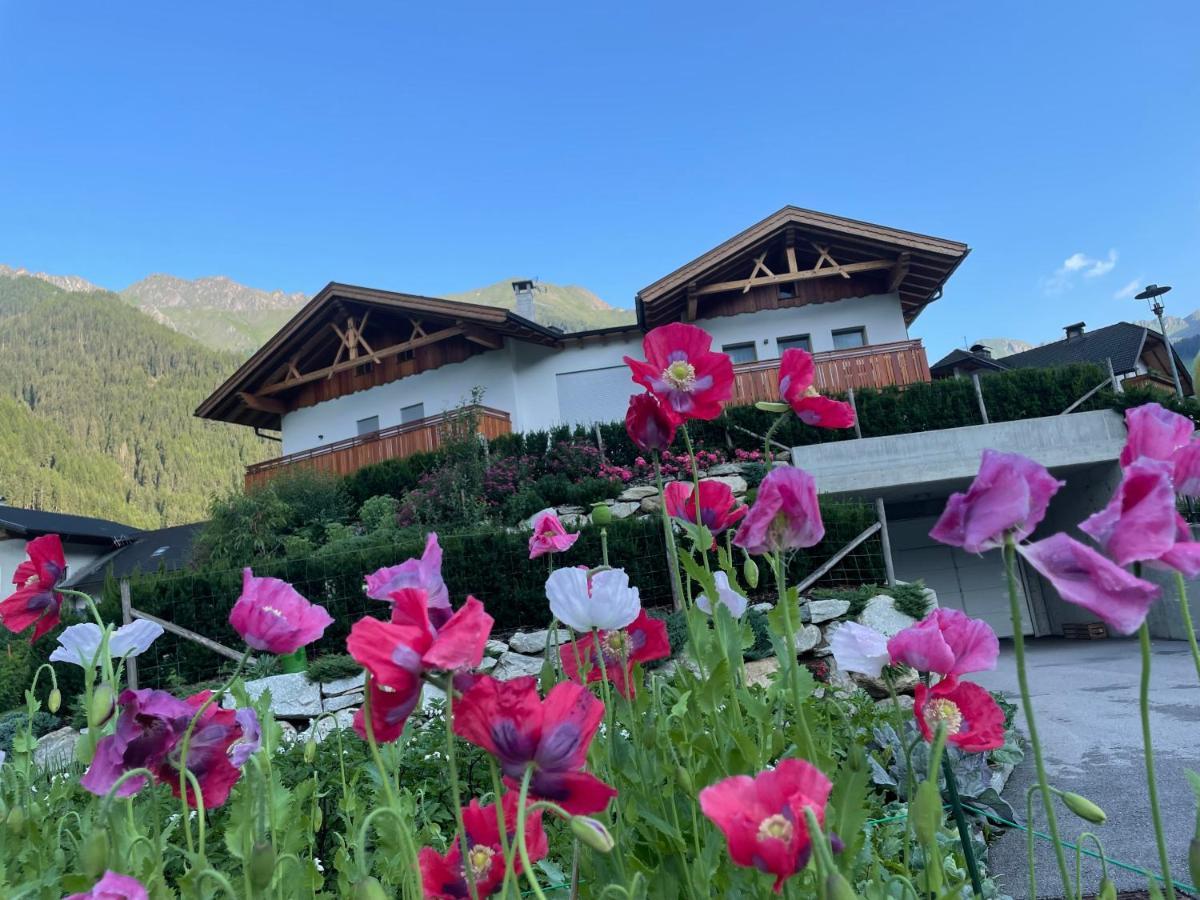 Oberkircher Fundres Екстер'єр фото